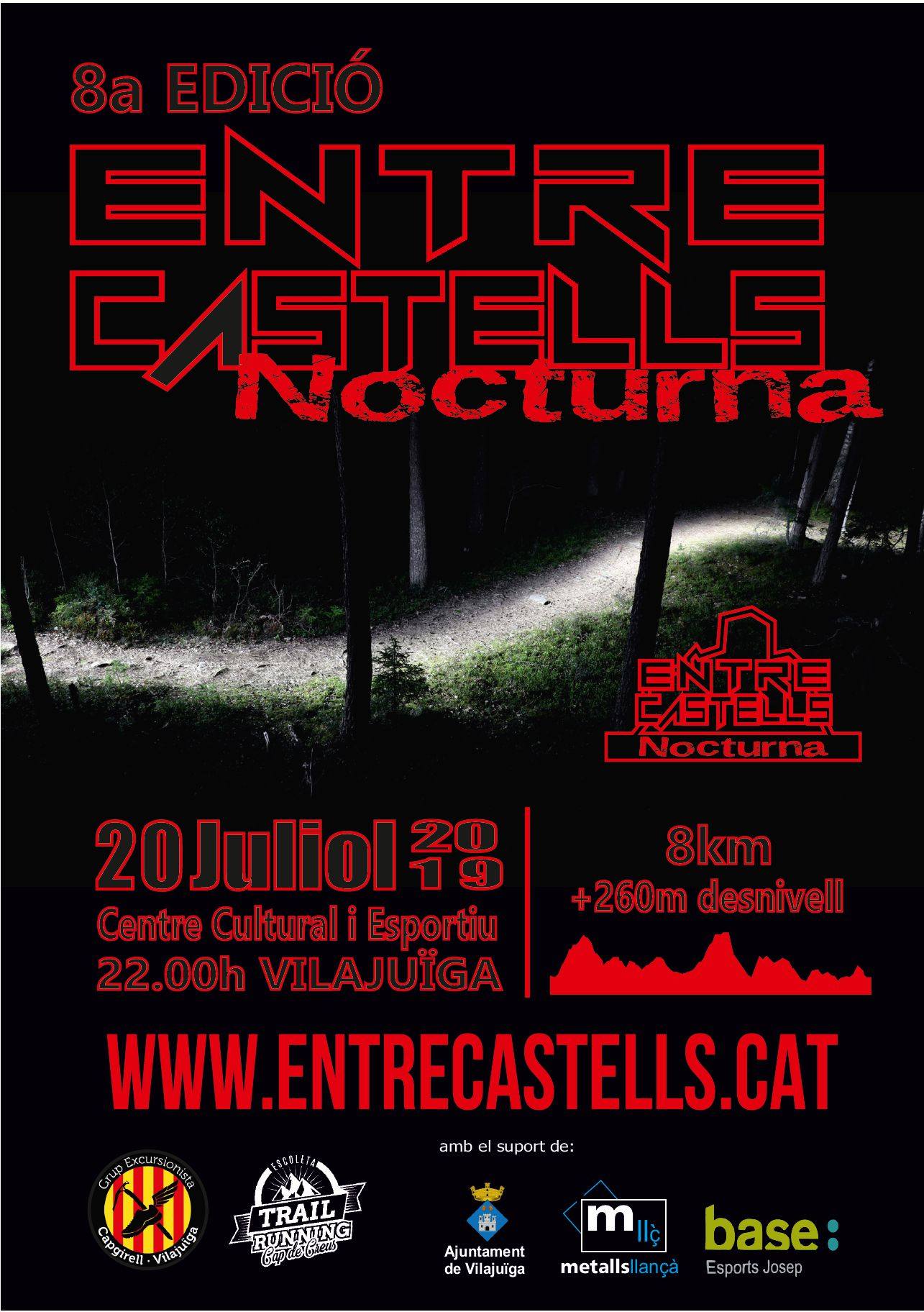 8a edició Entre Castells Nocturna a Vilajuïga