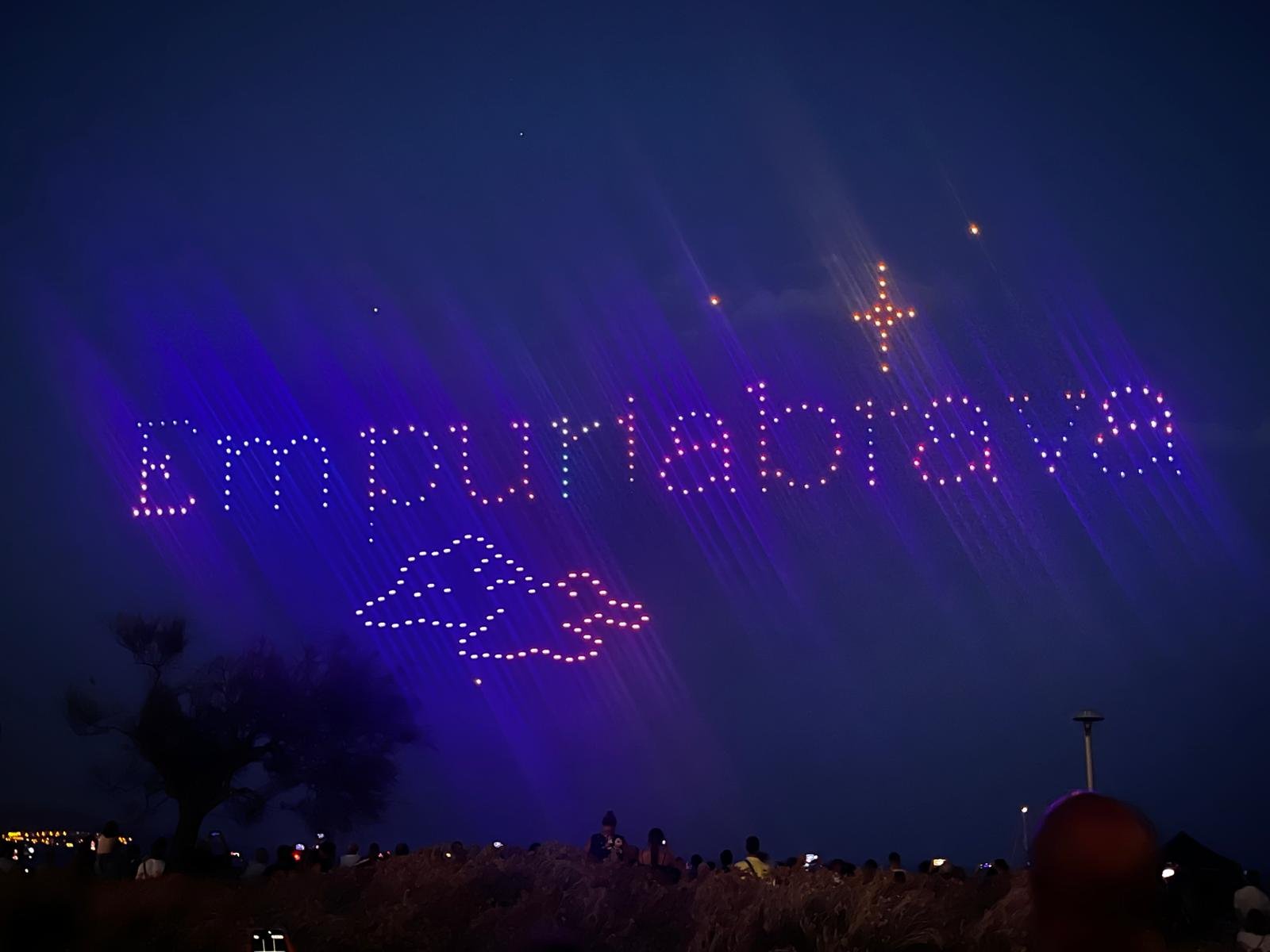 Empuriabrava s’estrena amb èxit com a seu del Drone Show Festival i reuneix milers d’espectadors
